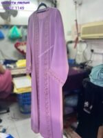 Wholesale Korean Nida Abaya Designs – Elegant & Modest Styles