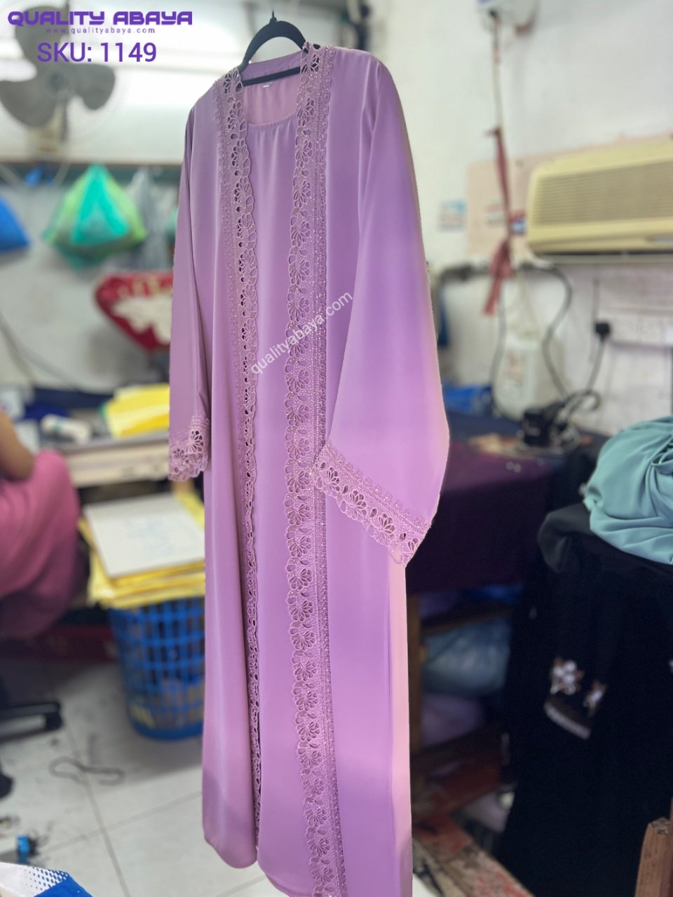 Wholesale Korean Nida Abaya Designs – Elegant & Modest Styles 1149 Wholesale Korean Nida Abaya Designs – Elegant & Modest Styles