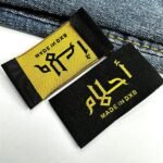 Custom private Brand name logo Waven Label - Image 2