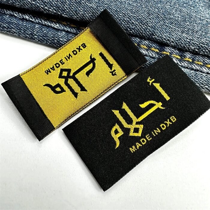 Custom private Brand name logo Waven Label - Image 2