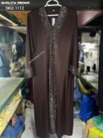 Wholesale Dubai Abaya design – Chocolate Brown color Anti crap fabric stonework abaya at factory prices - Image 3