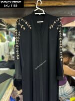 Wholesale Dubai Abaya Collection – Handicraft Dubai abaya Designs