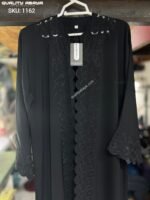 Premium Korean Nida Fabric Abayas – Bulk Orders for Wholesalers