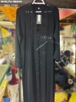 Premium Korean Nida Fabric Abayas – Bulk Orders for Wholesalers - Image 2