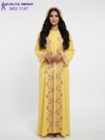High-Quality Korean Nida Abayas – Wholesale Supplier for Retailers & Boutiques