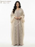 Nida & Organza Dubai Abaya – Stonework Wholesale abaya Collection