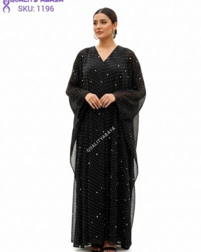 Organza Abaya – Dubai Wholesale Abaya Supplier