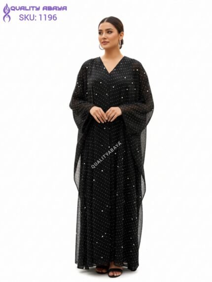 Organza Abaya – Dubai Wholesale Abaya Supplier